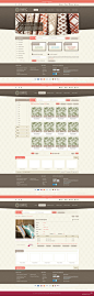 Fabric Beautiful Full Website by *versesdesign on deviantART