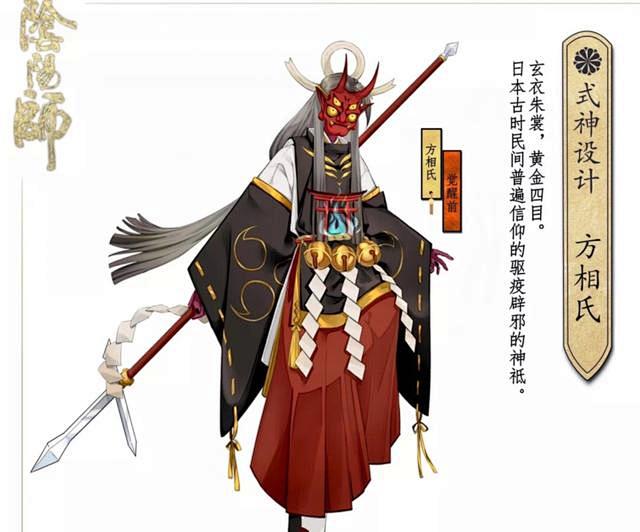 阴阳师：网友设计高人气式神，影女美出极限...