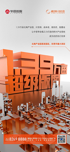 34ོ采集到微信