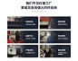 永康市角鹿工贸有限公司_阿里巴巴旺铺