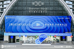 ミSНЕLУ、采集到外面摆摆好