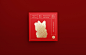 cny cookies festive gold La Lune Packaging