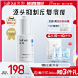 O1CN01cmE6XS24HDq6Qyw0P_!!0-item_pic.jpg (800×800)