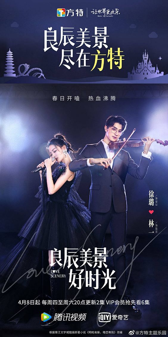 Pinterest : 发现想要尝试的食...