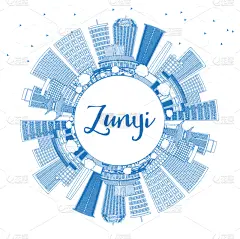 城市天际线,轮廓,遵义,蓝色,贵州省,旅途,商务,直的,鸟类
