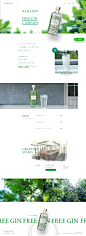 越後薬草蒸留所 CRAFT GIN STAND