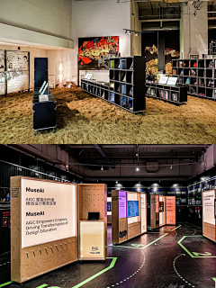 flywind_0采集到展览展示