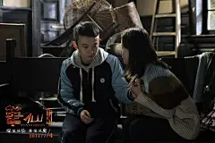 小清新电影海报_百度图片搜索