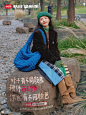 小红书季节海报：这个秋天，给生活焕点新
