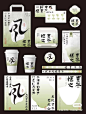 书法 (4)