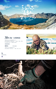 cyjp采集到药品