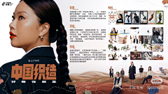 云宝赏你一拳消消乐采集到抖快
