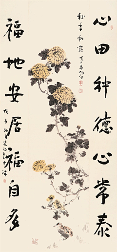 YYrT33EK采集到霍春阳 国画
