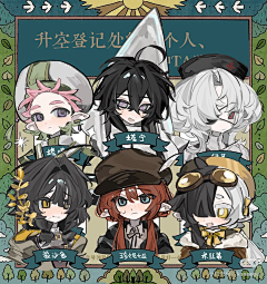下独酌采集到图