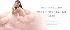 niUin_妞采集到Banner
