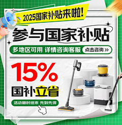 LeyHiYPy采集到主图