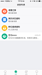 来自相册