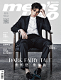Lee Dong Wook - Men’s Uno Magazine January Issue... - Korean Magazine Lovers : Lee Dong Wook - Men’s Uno Magazine January Issue ‘16