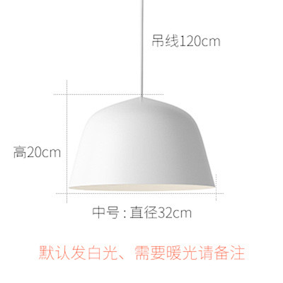 现代简约餐厅灯北欧创意个性吧台咖啡厅网吧...