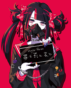不见1224424161采集到海报色系参考
