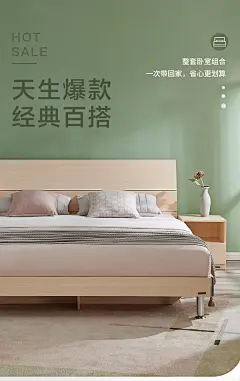 全友家居主卧五件套装 床床垫衣柜现代简约卧室双人床组合106302-tmall.com天猫