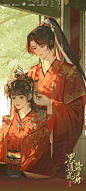 古风情侣