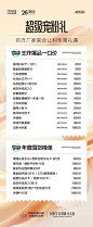 6d73b871-5ec4-4a8c-a307-ccf5afb4d21c