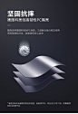 90分行李箱 PC旅行箱男女 静音万向轮拉杆箱多瑙河 20英寸登机箱 星空灰【图片 价格 品牌 评论】-京东