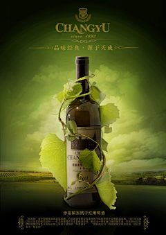 忆霏采集到页面