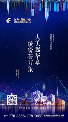 BIGblackapple采集到0