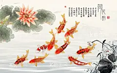 九鱼图   - 源文件下载【酷图网】九鱼图,牡丹九鱼图,九鱼图玄关,九鱼图玄关画,九鱼图十字绣,九鱼图壁画,九鱼图墙画,九鱼图装饰画,九鱼图背景墙,九鱼图国画,国画九鱼图,九鱼图工笔画,牡丹锦鲤,牡丹锦鲤图,工笔牡丹,红牡丹,桃花,花鸟画,鱼乐图,牡丹鱼,富贵有余,莲年有余,年年有余,荷花九鱼图,高清九鱼图,九鱼图中堂画,九鱼图山,
