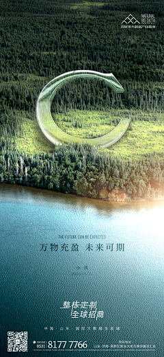 Xiao丶AM采集到超级符号