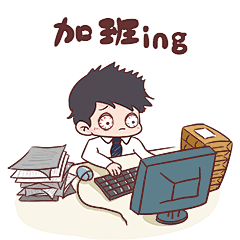 条形码采集到节日