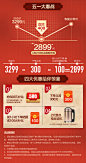 Midea/美的 BCD-318WTPZM(E)法式多开门电冰箱变频智能冰箱家用-tmall.com天猫