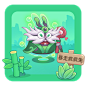 《保卫萝卜4》官方网站