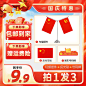 微信图片_20240923152607