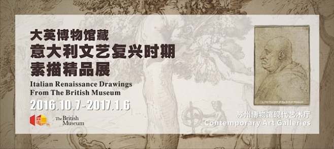 三月踏青去看展！苏州博物馆20个展览Ba...