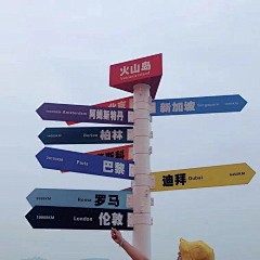是宣汝呐采集到景观——民宿/乡村振兴/房车营地
