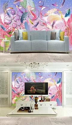 手绘北欧羽毛梦幻现代抽象背景墙