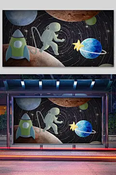 太空与航天员卡通插画