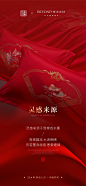230811-幸福鸳鸯戏水_02