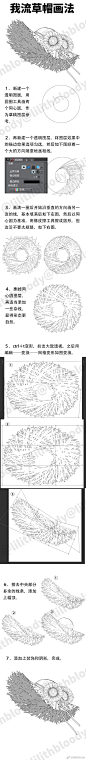 我的首页 微博-随时随地发现新鲜事