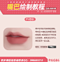 赞过的微博 微博-随时随地发现新鲜事