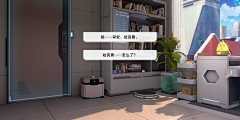 用户3R2o1i5W采集到UI劇情_選擇