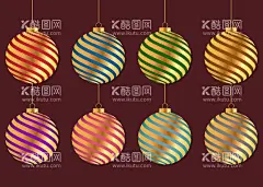 圣诞球  - 源文件下载【酷图网】圣诞球,矢量,卡通圣诞球,插画,插图,合集,图案,创意,圣诞节,圣诞节元素,圣诞节素材,圣诞节背景,圣诞元素,圣诞素材,圣诞背景素材,圣诞吊球,吊球,装饰球,圣诞晚会,圣诞派对,圣诞贺卡,圣诞促销,素材,元素,圣诞节贺卡,圣诞活动,海报素材,展板素材,立体,装饰,圣诞装饰,圣诞挂球,双色,鎏金,金边,