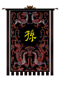 赤壁034