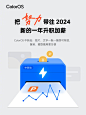 @ColorOS 的个人主页 - 微博