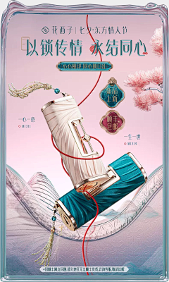 星星的暴龙采集到p4d