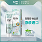 O1CN011Bkh6S2FZ2s7HAnNh_!!0-item_pic.jpg (800×800)