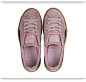 彪马/PUMA x SUEDE CREEPERS 女子 休闲鞋 361005 珊瑚粉-绿色-燕麦色04 37【图片 价格 品牌 报价】-京东